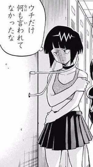 僕のヒーローアカデミアとか言う女の子が全員おっぱいでかくて性的な漫画アニメ