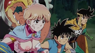 ドラゴンクエストの剥ぎコラその5