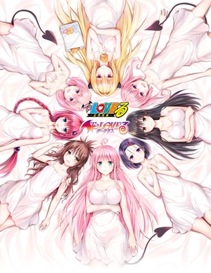 ToLOVEる15周年原画展で販売されるパンツがエロすぎるｗｗｗｗｗｗｗｗ