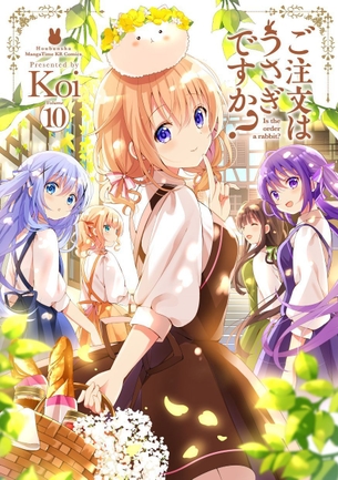 【悲報】「ごちうさ」Koi先生、画力が超絶劣化してしまうｗｗｗｗｗｗｗｗｗ