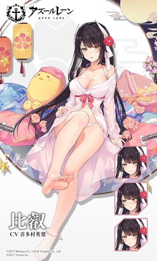 足フェチのエロ画像補給中！