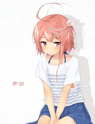 【画像あり】伊58が闇風俗で本番解禁www(艦隊これくしょん)