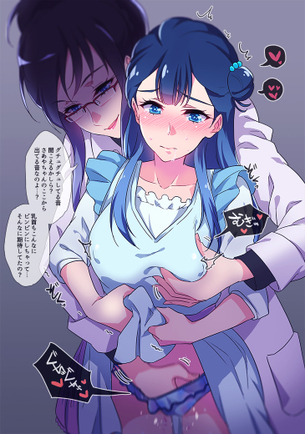 【２次】愛液がアソコから漏れてる女の子のエロ画像その３２