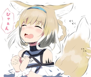 【アークナイツ】スズラン(Suzuran)のエロ画像