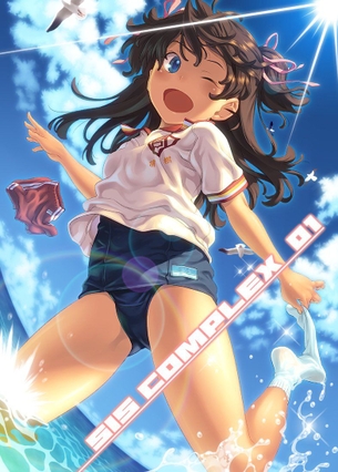 私たちの心にはいつでもあの時のスク水少女の姿が焼きついてはなれない・・・