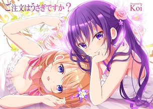 【悲報】ごちうさのチノちゃん、要らない子になる・・・
