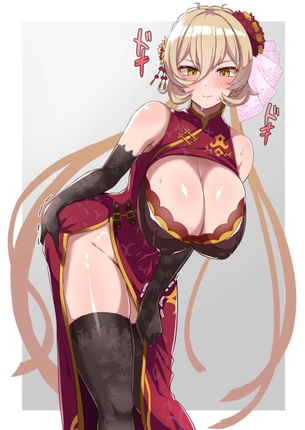 チャイナドレスの抜けるエロ画像まとめ！