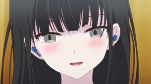 虚ろ目438