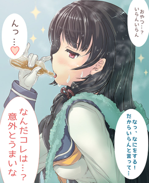 【艦隊これくしょん】磯風とハメハメ濃厚Ｈがしたくなる二次エロ画像
