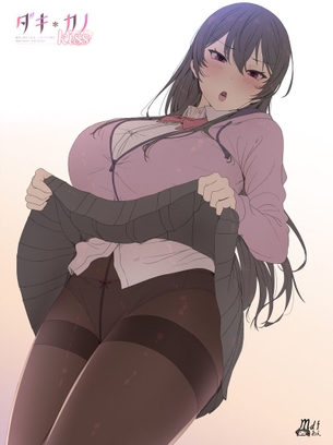 【２次】ストッキングを履いた女の子のエロ画像その４４