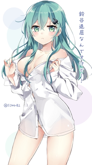 【２次】緑色の髪の女の子のエロ画像その１０