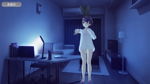 【悲報】またエッチなスマホゲーがサービス終了してしまう…