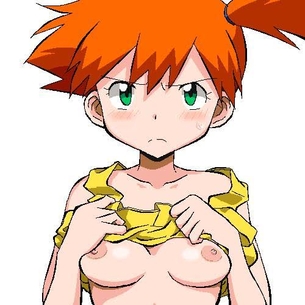 【朗報】ポケモン女ジムリーダーの乳首が判明してしまう