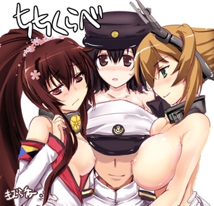 【艦隊これくしょん】あきつ丸のえっちで抜けるかわいいエロネタ画像まとめ