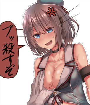 摩耶の悩殺必死のセクシーポーズのエロ画像！【艦隊これくしょん】