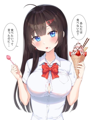 【ぴっちぴち】シャツのボタンの隙間からブラやおっぱいの谷間が見えてる二次･･･