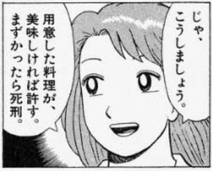 ドールズフロントラインの抜けるエロ画像ください！