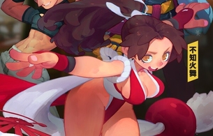 『いけー！放置戦士』とSNKがコラボしてえっちなムチムチの不知火舞などが参戦！