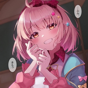 プリンセスコネクト！のエロ画像待った無し！