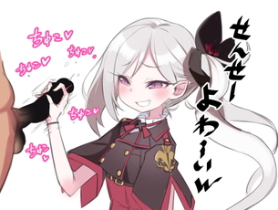 手コキの魅力についてエロ画像で検証