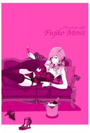 ルパン三世の画像倉庫がここです！