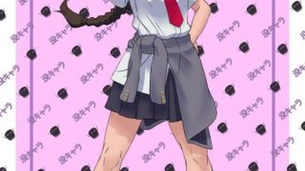 キルミーベイベーの画像倉庫がここです！