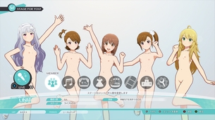 【悲報】アイドルマスター最新作、全裸MODが作られてしまう
