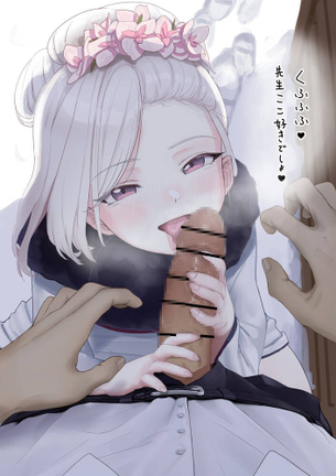 【二次エロ】ブルーアーカイブのド変態エロ画像貼っていく