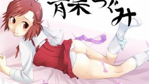 かんなぎの画像ってエロいよな？