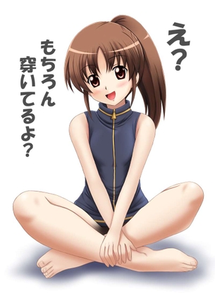【咲-Saki-】高鴨穏乃のイキ顔になってるドエロい抜ける画像