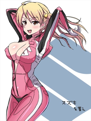 鈴乃木凛のセクシーで抜ける二次エロ画像集【ばくおん!!】