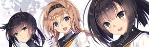 【艦隊これくしょん】秋月のエロカワイイ画像を無料でまとめて貼っていくぜ☆