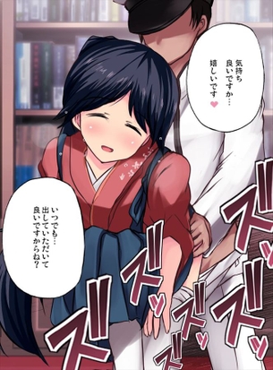 鳳翔の悩殺必死のセクシーポーズのエロ画像！【艦隊これくしょん】