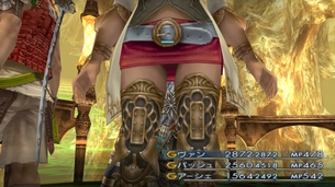 【画像】FF12のアーシェ殿下、エロすぎる
