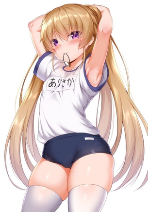 【ブルマ】学生時代に強がってないで、素直に拝んでおくべきでした その6
