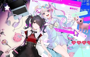 スイッチ版『NEEDY GIRL OVERDOSE』発売決定！メンヘラ女配信者がお薬をキメたり