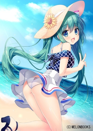 【ツインテール】最強の可愛さを誇るツインテ娘の画像ください その16