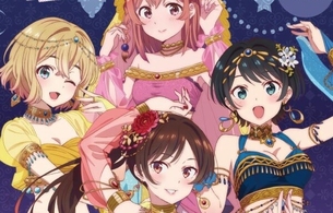 『彼女、お借りします』女の子たちのエロいおっぱいのアラビアンナイトの姿のエログッズ！