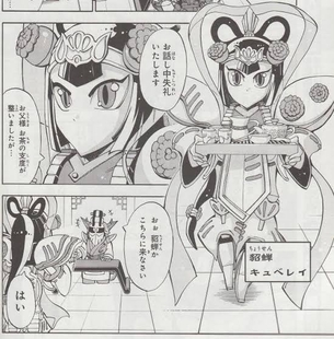 【画像】ガンダムのキュベレイさん、レイプされてしまう