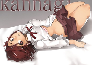 こんなにエロ過ぎるかんなぎの画像は反則です！