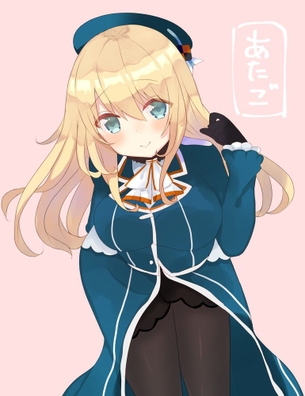 【艦隊これくしょん】愛宕の萌え・可愛い二次エロ画像まとめ