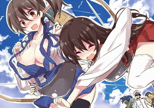 蒼龍の悩殺必死のセクシーポーズのエロ画像！【艦隊これくしょん】