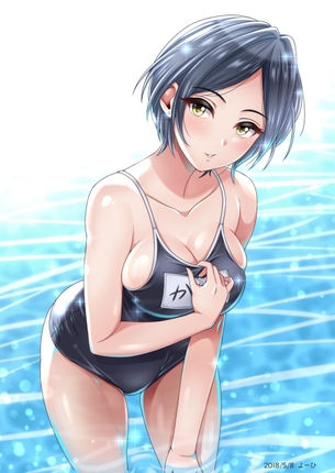 【スク水】眩しい太陽がよく似合うスク水少女の画像くれ その11