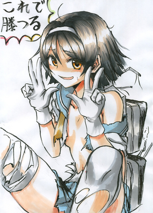 【艦隊これくしょん】谷風の可愛いＨな二次エロ画像