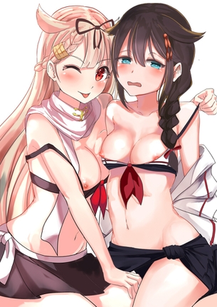 見えてますよー！乳首チラ画像！　その３７