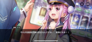 【速報】keyが手がけるスマホゲーム『ベブンズレッドバーン』ガチで覇権取りそうｗｗｗ