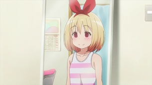 虚ろ目256