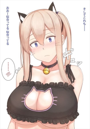 【艦隊これくしょん】こんな超絶エッロエロなグラーフ・ツェッペリンの抜ける二次エロ画像があったのか？！