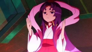 虚ろ目252