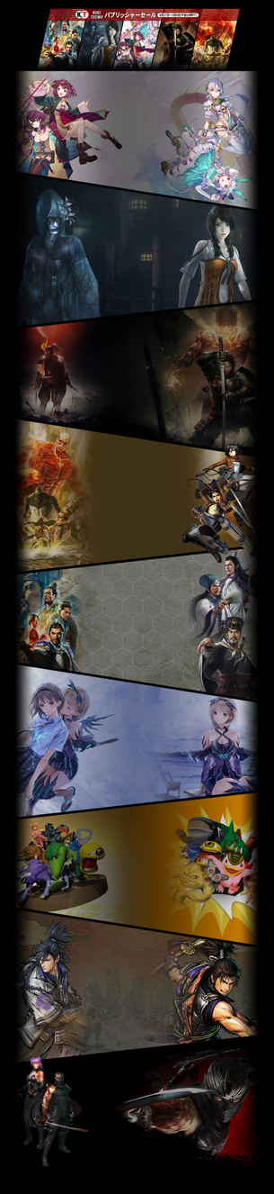 【悲報】コエテクさん、いつのまにかエッチなゲームメインの会社になってしまう